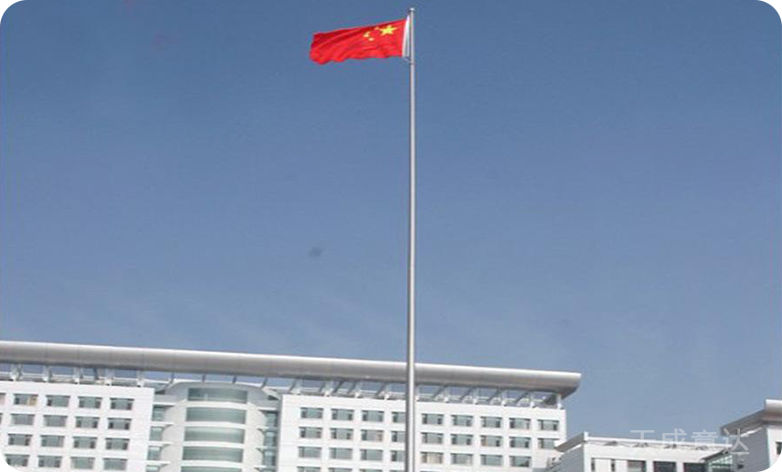 不鏽鋼旗杆
