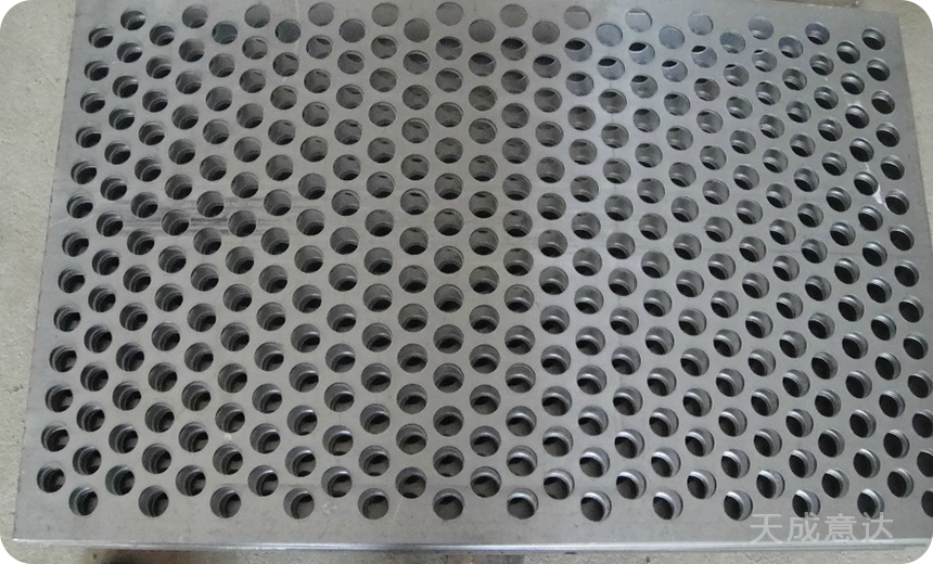不鏽鋼沖孔闆